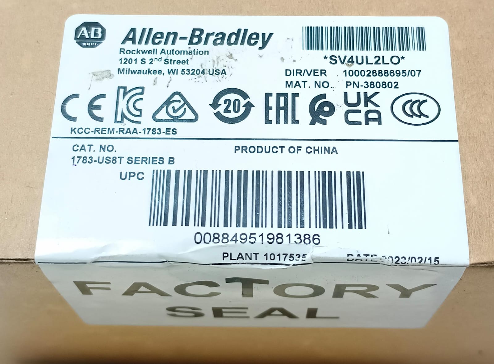 WhatsApp Image 2024-08-23 at 5.25.54 PM